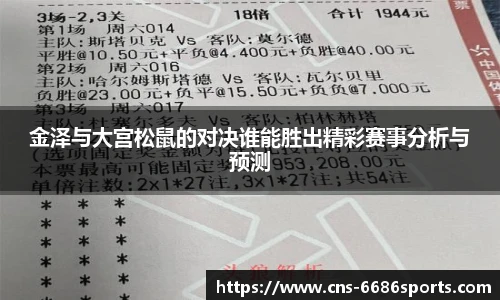 6686体育官网下载