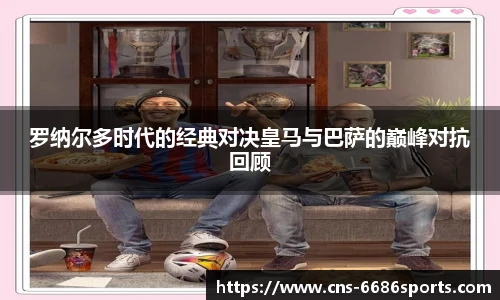 6686体育官网下载