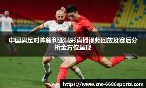 6686体育网页版